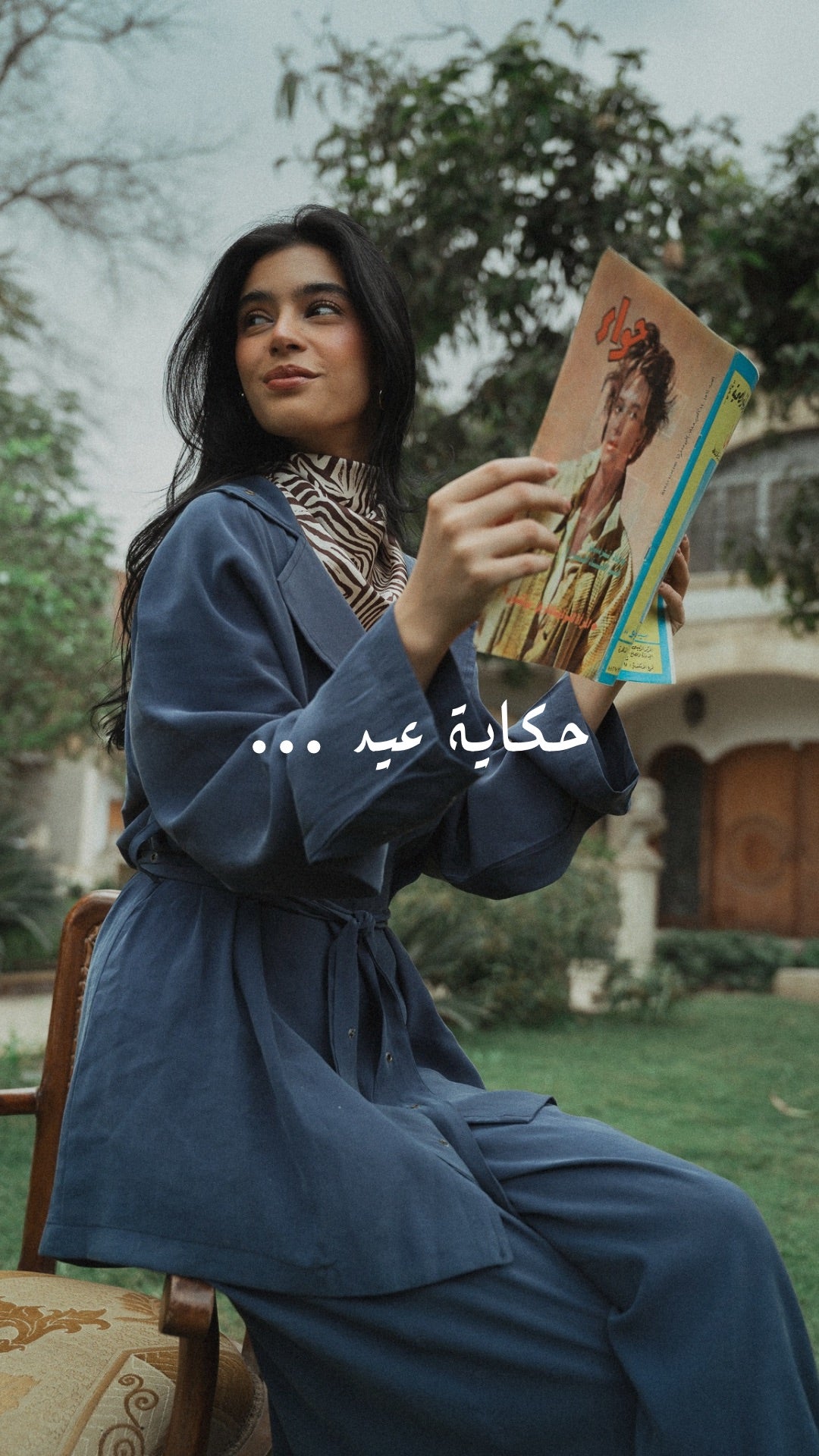 slider image slider_item_VVQNxL