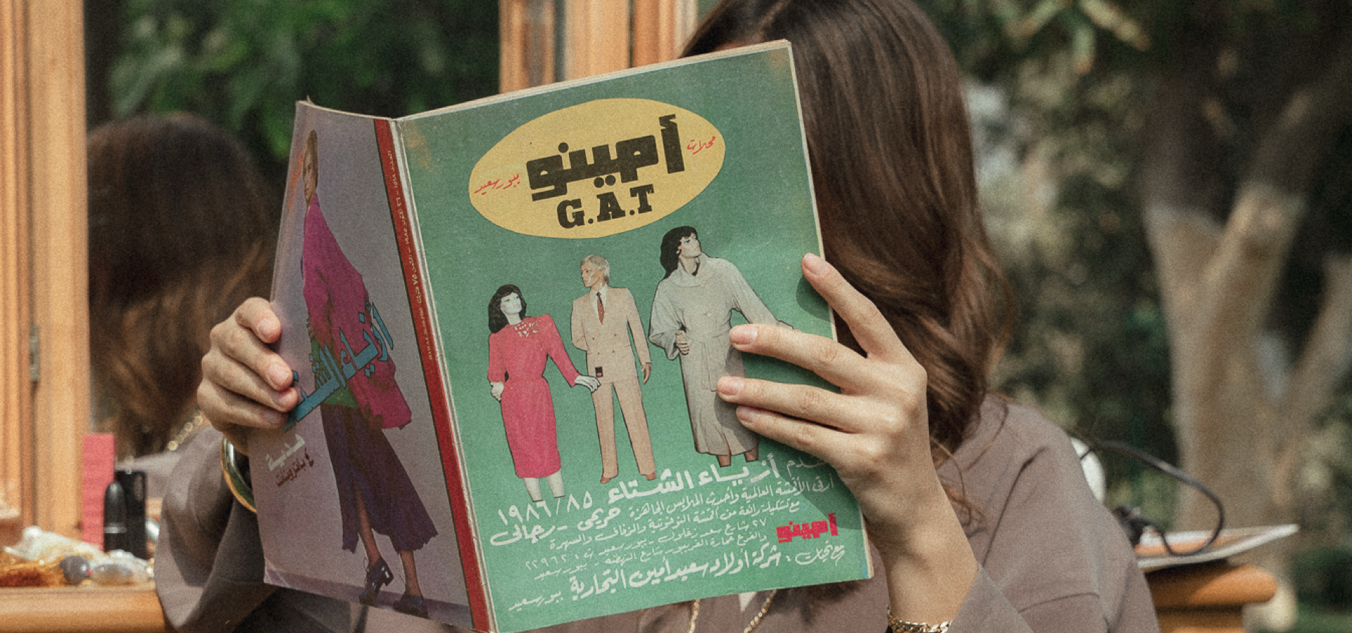 slider image slider_item_VVQNxL